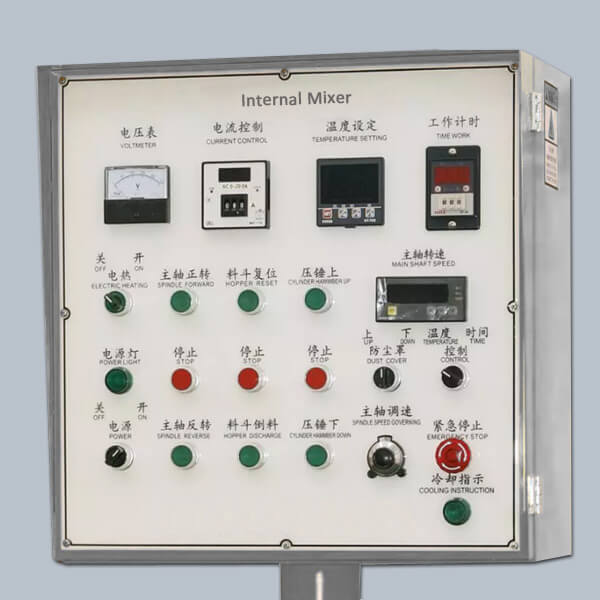 internal mixer control panel