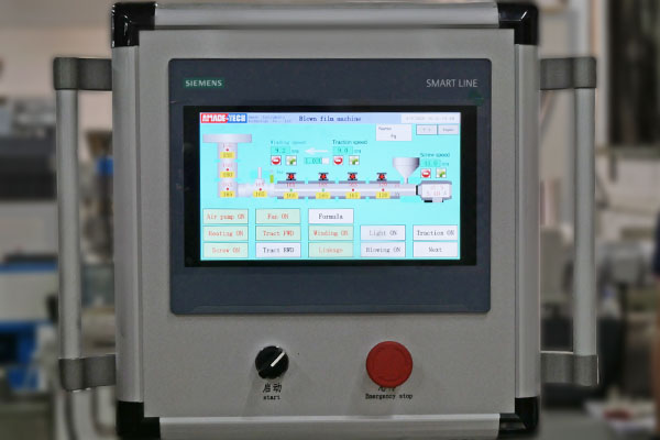 touch screen of lab blown film machine
